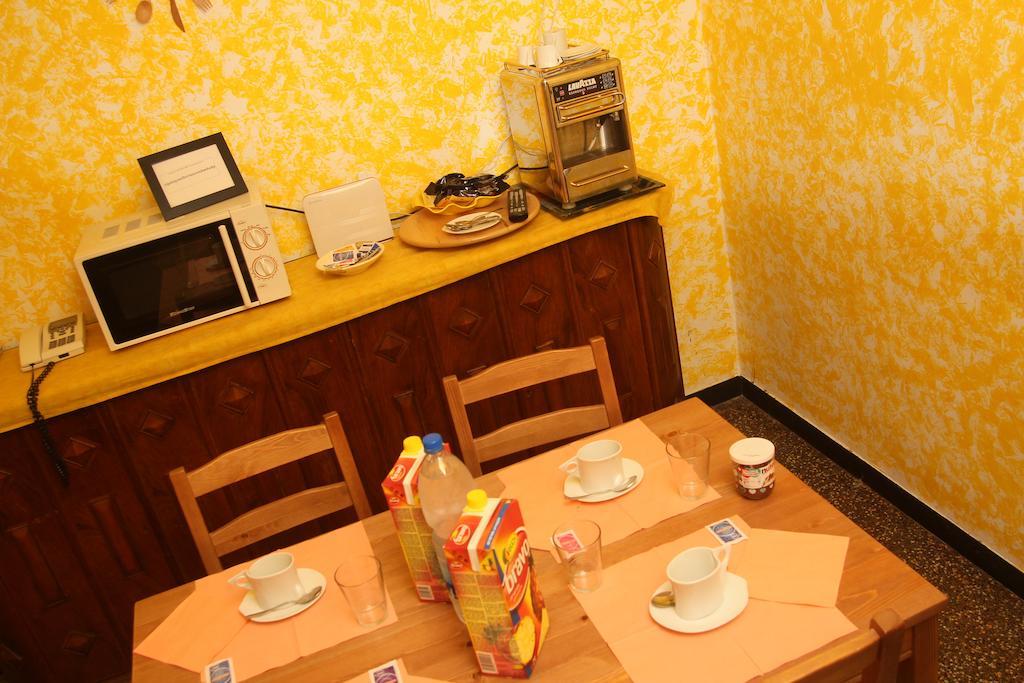 Bed & Breakfast La Rosa Dei Venti *