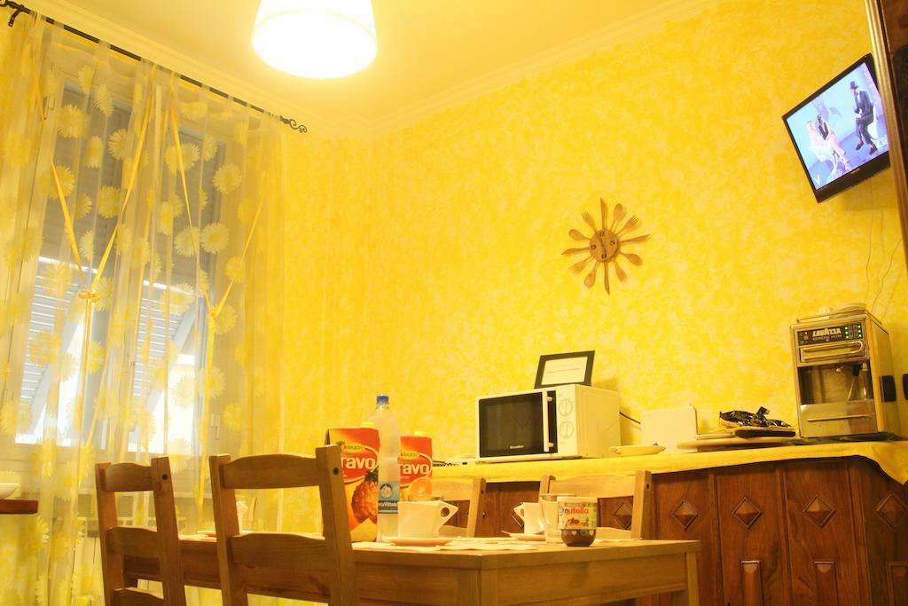 Bed & Breakfast La Rosa Dei Venti