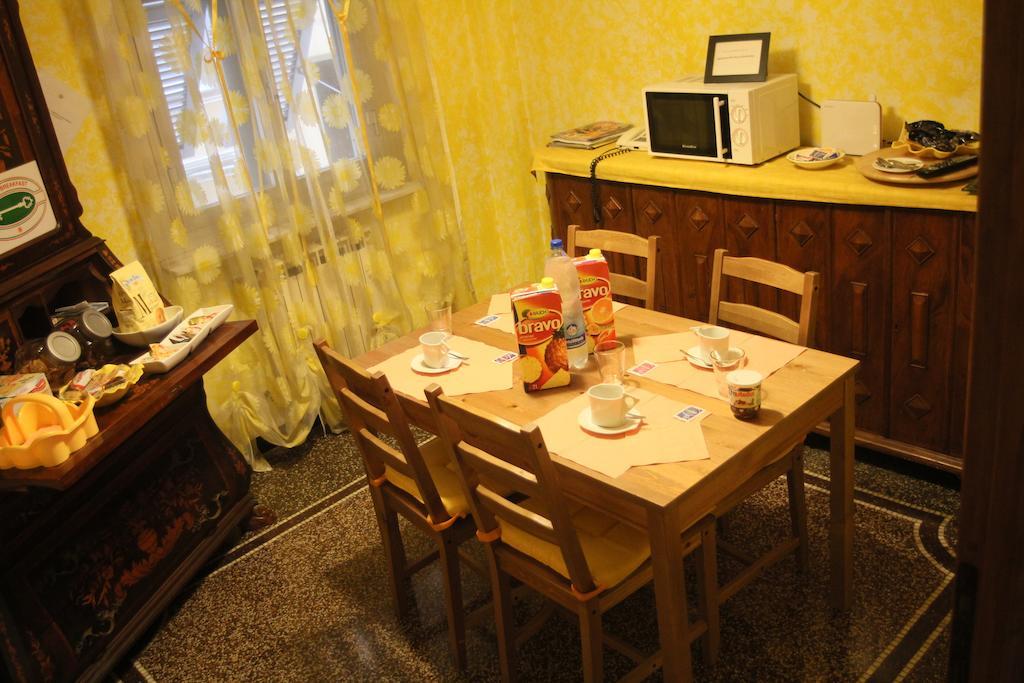 Bed & Breakfast La Rosa Dei Venti *